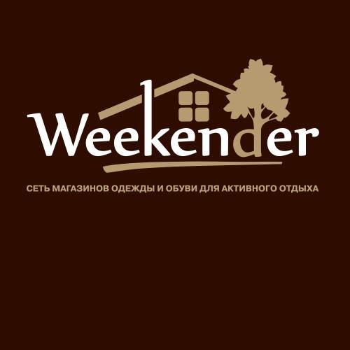 Магазин Weekender Череповец Каталог Товаров