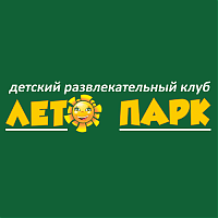 Лето парк