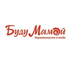 Буду мамой