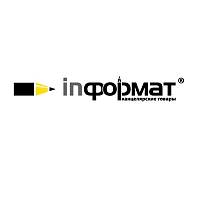 inФормат